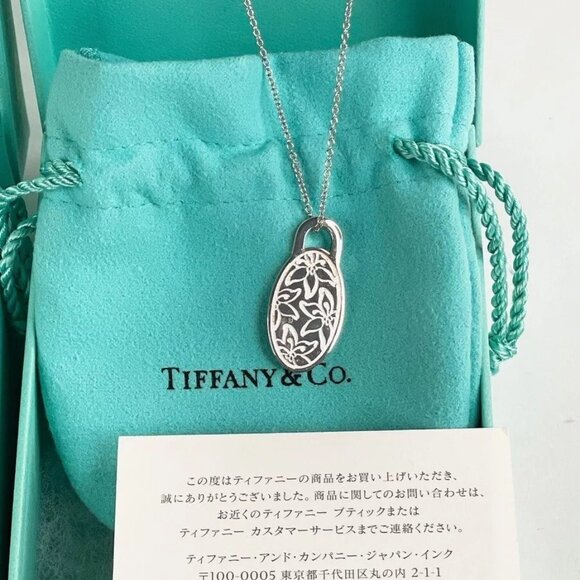 Tiffany & Co. Necklace Pendant Nagoya Women's Marathon 2012 & 2013 Set of 2 - Picture 14 of 15